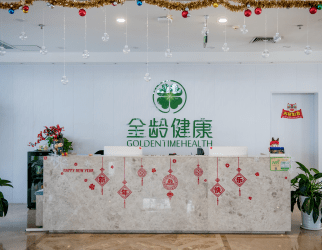 济南市金龄晚年公寓