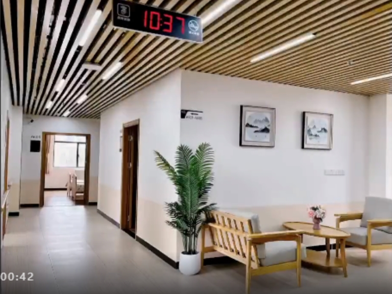 花漾年华康健公寓-门徒娱乐