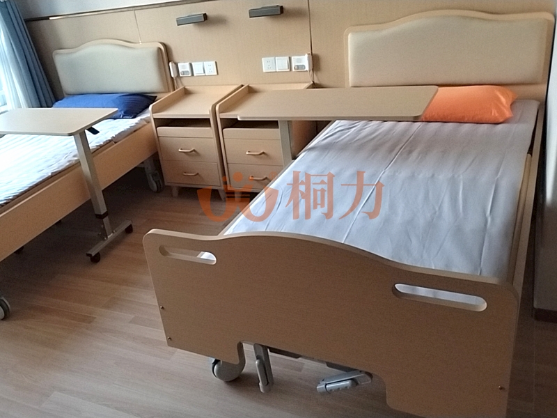 热烈庆祝冀勤省直康养中心开业大吉-门徒娱乐
